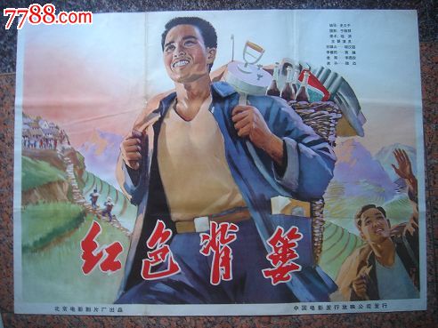 Technische Universit?t Freiberg会计文凭证书